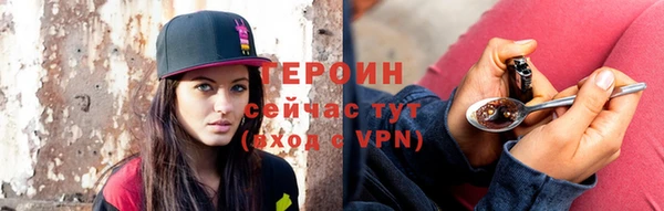 винт Киреевск