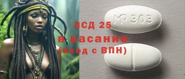 скорость Киренск