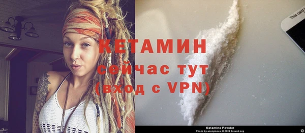 винт Киреевск