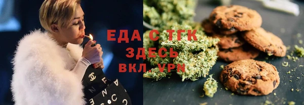 винт Киреевск