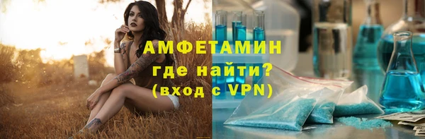 скорость Киренск