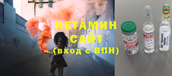 круглые Кинешма
