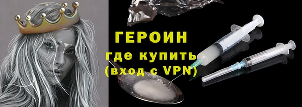 винт Киреевск