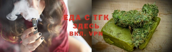 винт Киреевск