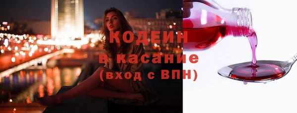 винт Киреевск
