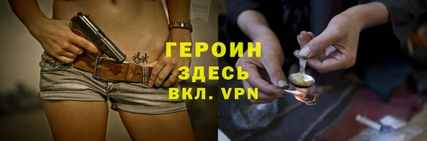 винт Киреевск