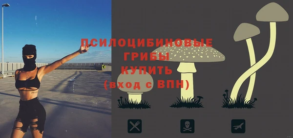 скорость Киренск