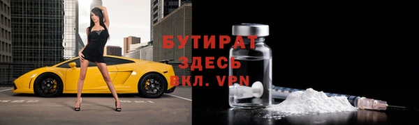 винт Киреевск