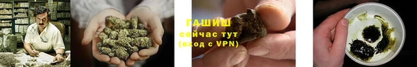 круглые Кинешма