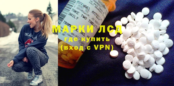 винт Киреевск