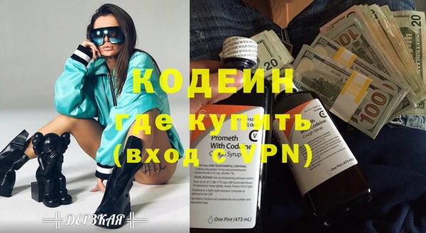 скорость Киренск