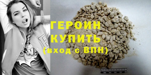 винт Киреевск