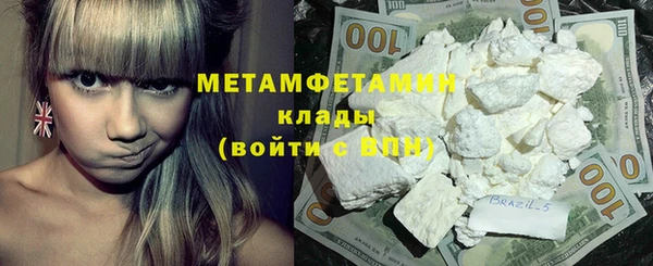 скорость Киренск