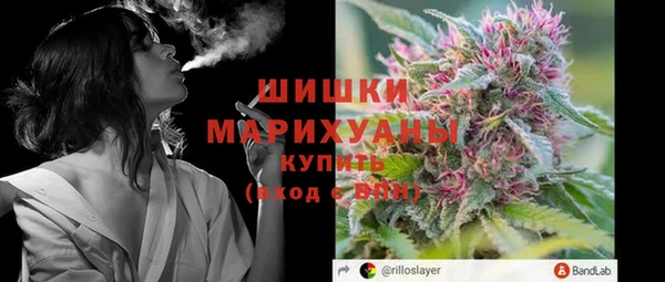 круглые Кинешма