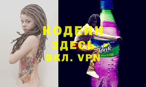 винт Киреевск