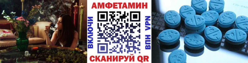 Купить закладки  Городец  Метамфетамин Methamphetamine 